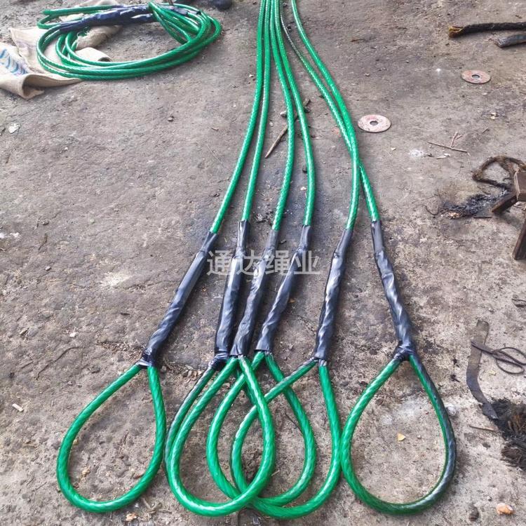复合钢丝绳子具