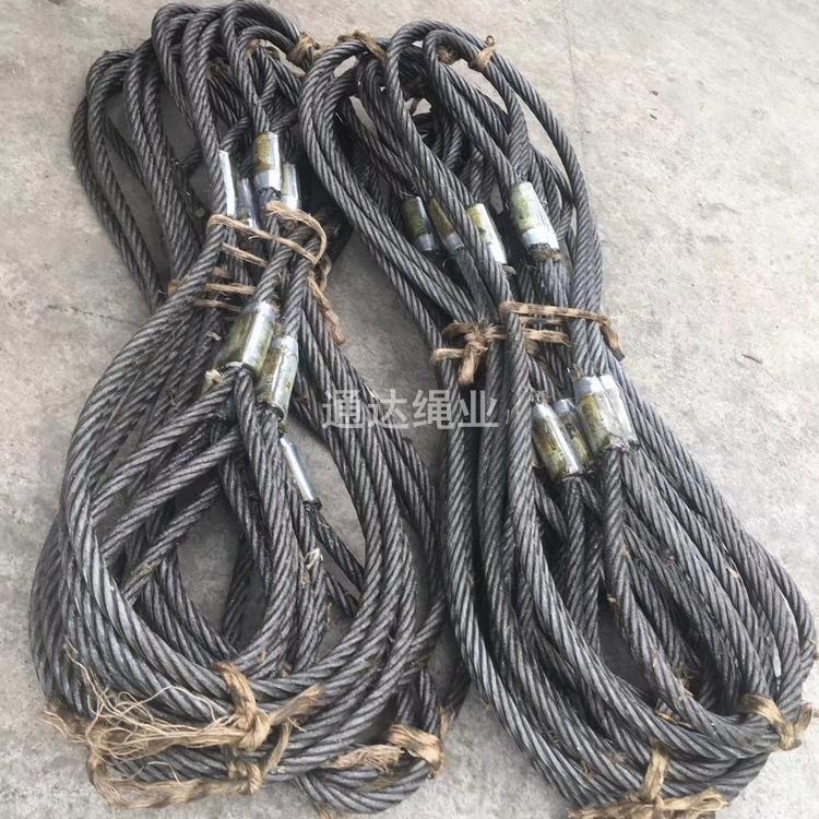 压抑钢丝绳子具